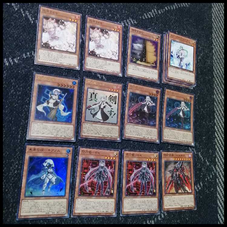 Yu-Gi-Oh! Deck: Flash Sword Princess, Engage Zero, Amatsu, Camellia [05428] 1枚