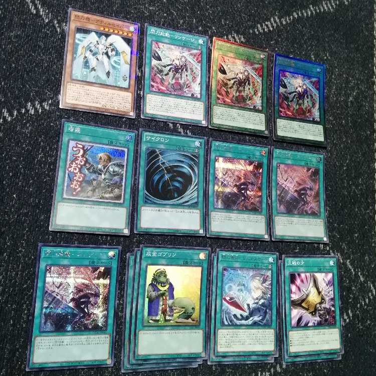 Yu-Gi-Oh! Deck: Flash Sword Princess, Engage Zero, Amatsu, Camellia [05428] 1枚