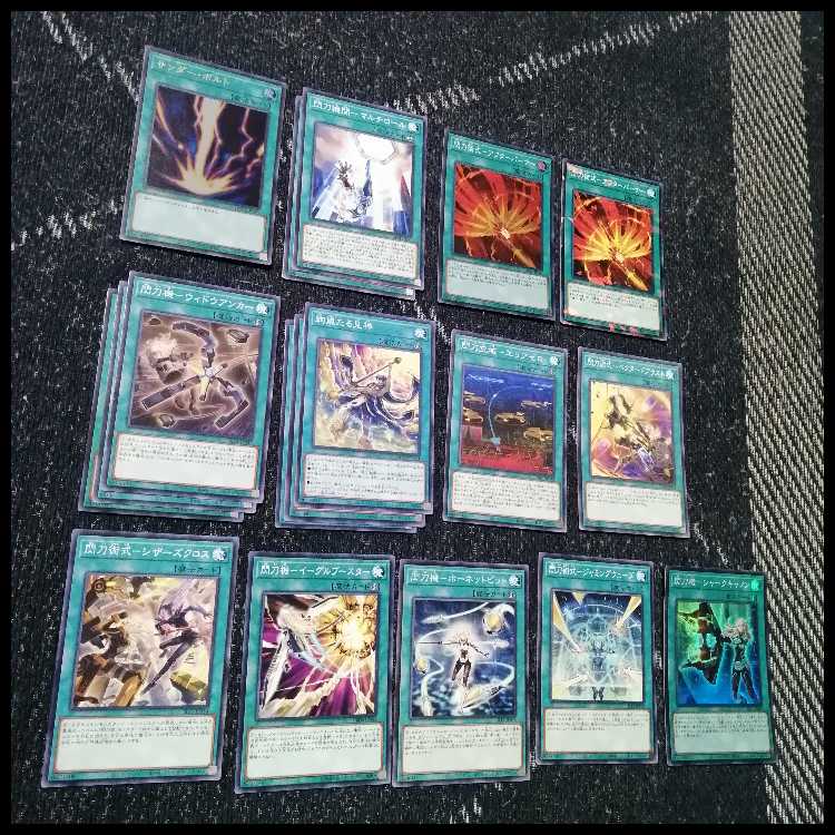 Yu-Gi-Oh! Deck: Flash Sword Princess, Engage Zero, Amatsu, Camellia [05428] 1枚