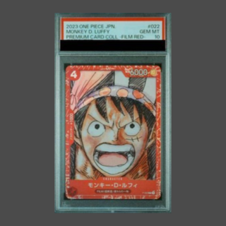 [PSA10] Monkey D. Luffy P P-022 1枚