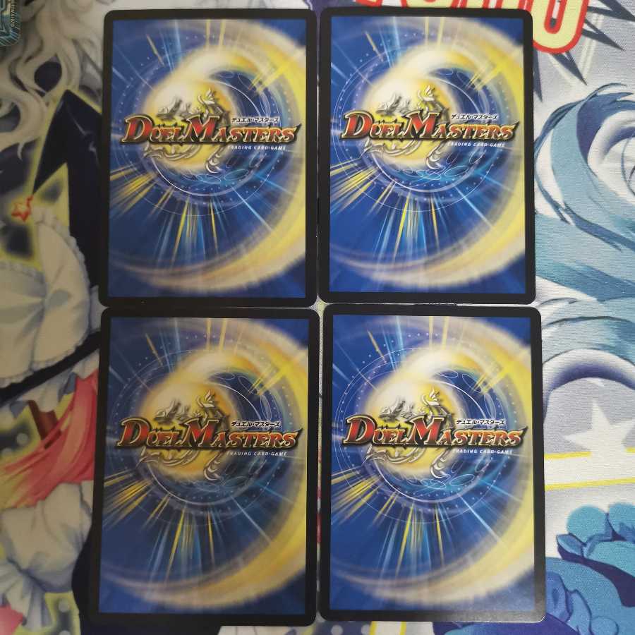 不死の墓守 シヴァンリンネ SR