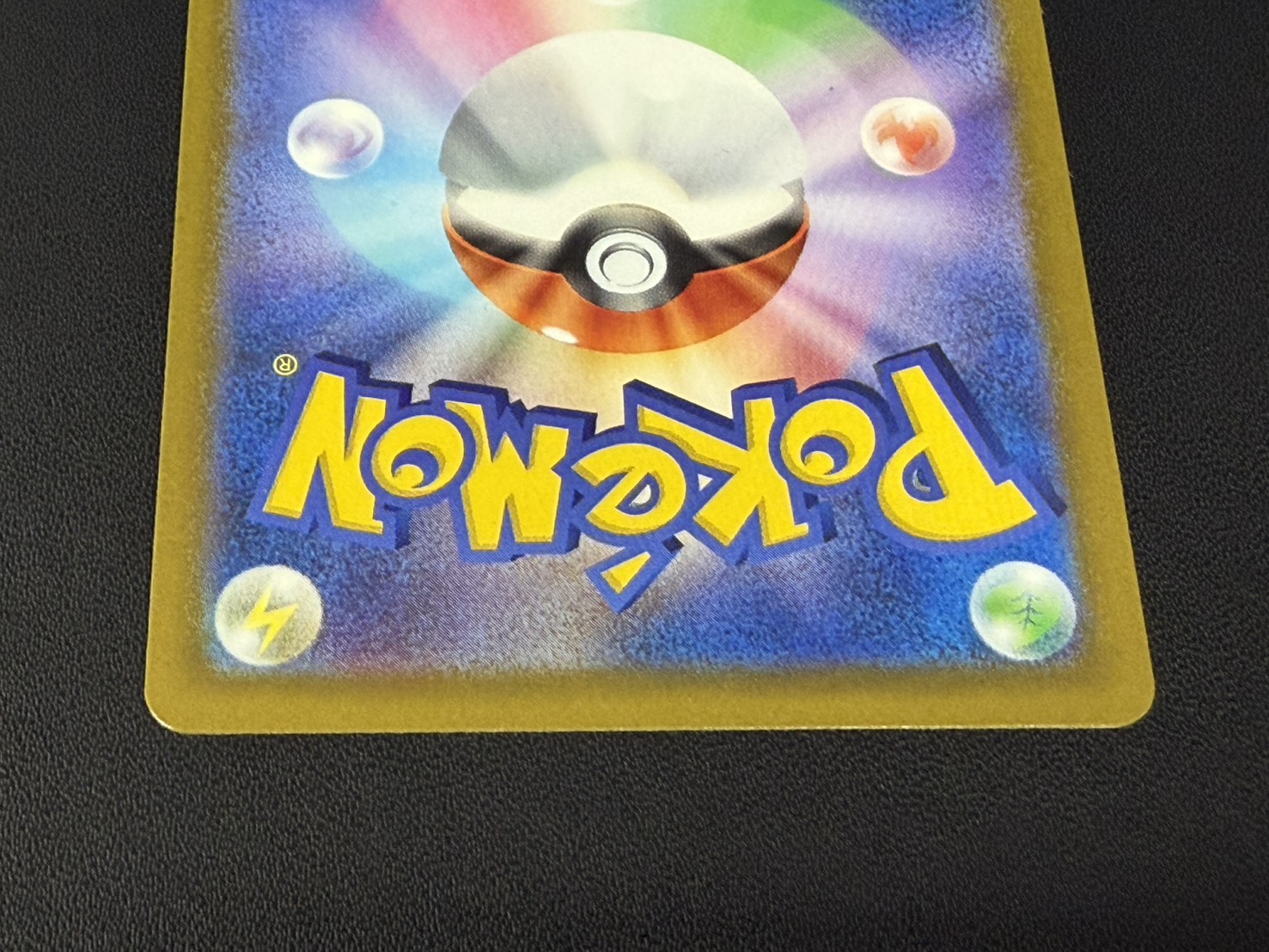 [State B] Mew (30th) [-] {G/RGB} 1枚