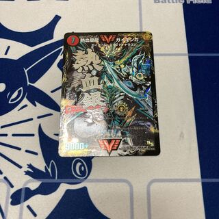 熱血星龍 ガイギンガ  銀河大剣　ガイハート　シク