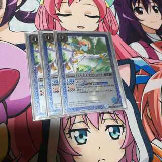 BATSPIRITS Battle Spirits Lakshmana Secret 1枚