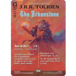 (サージFOIL)(0283)アーケン石/The Arkenstone《英語》【HOB】 1枚