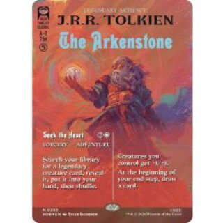 (サージFOIL)(0283)アーケン石/The Arkenstone《英語》【HOB】 1枚