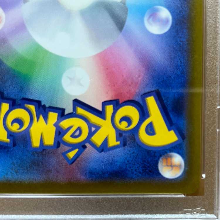 PSA10 オリジンディアルガ VSTAR UR S12a 260/172 ポケモンカードゲーム ポケカ 1枚
