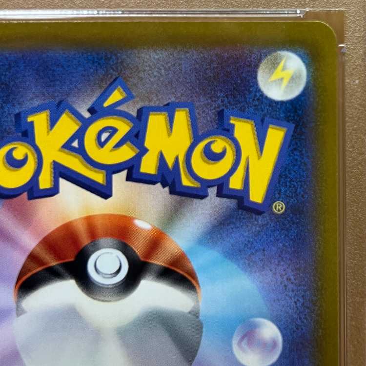 PSA10 オリジンディアルガ VSTAR UR S12a 260/172 ポケモンカードゲーム ポケカ 1枚