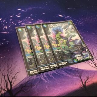 ウマキン☆プロジェクト