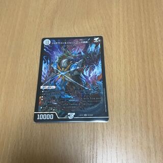 ハルナツさん専用