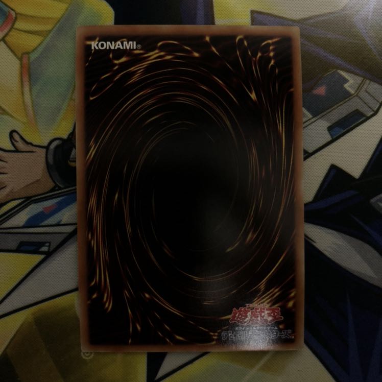 超雷龍-サンダー・ドラゴン SR 1枚