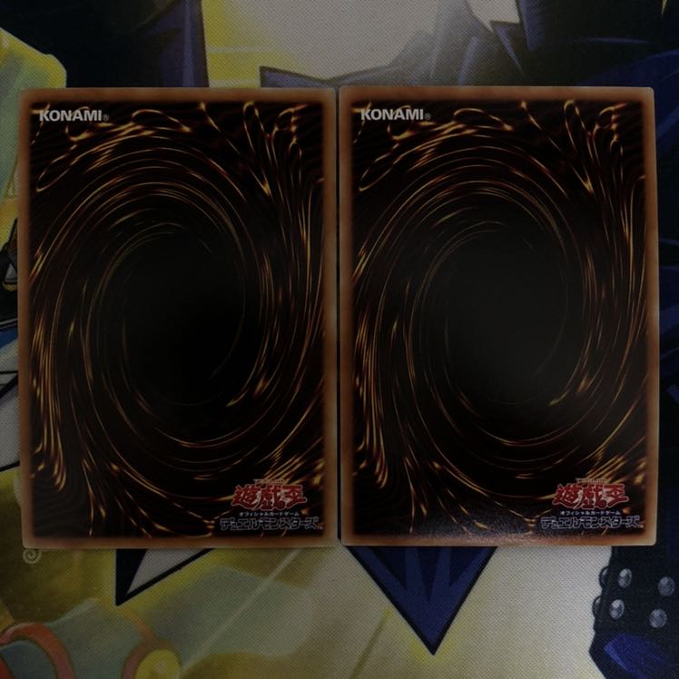 サイバネット・マイニング UR 2枚