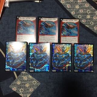 専用 即日発送！クラムダンク3枚&ティラノリンクノヴァ3枚