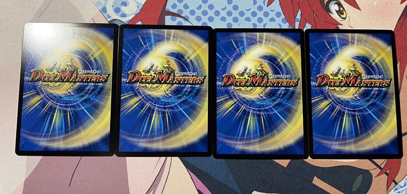 龍覇龍 デッドマン=ザ=オリジン