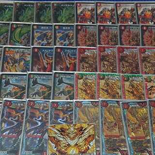 モルトNEXT デッキ