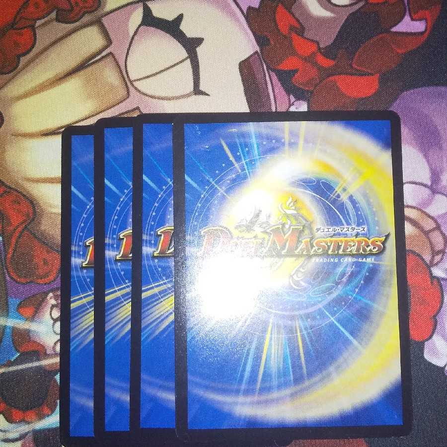 Sukima de Mir|Irashai over here...! VR 4-piece set