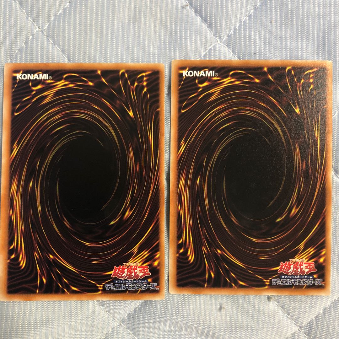 アーティファクト-デスサイズ