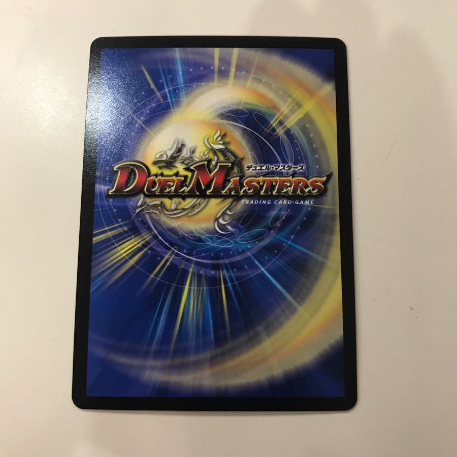 青寂の精霊龍 カーネル RP05