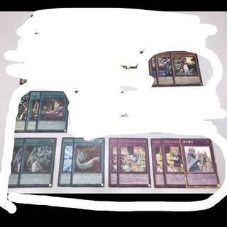 遊戯王 ドラゴンメイド パーツ募集中