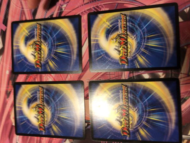 Sev Koakman 4-piece set