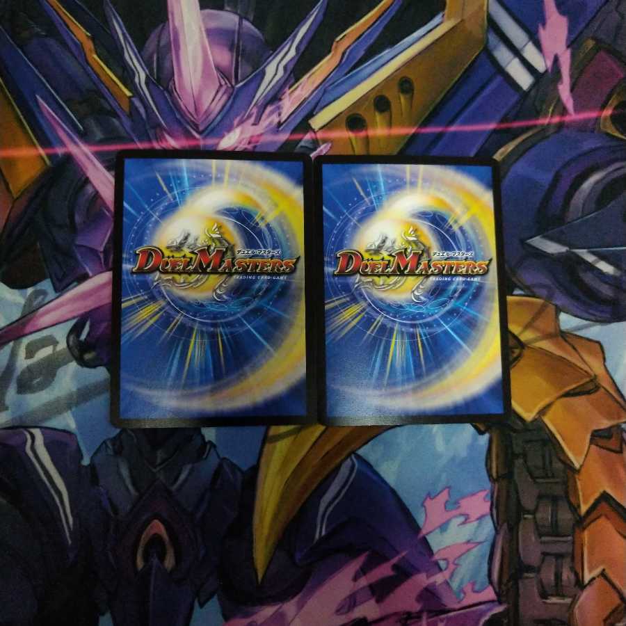 逆転王女プリン　即日発送可