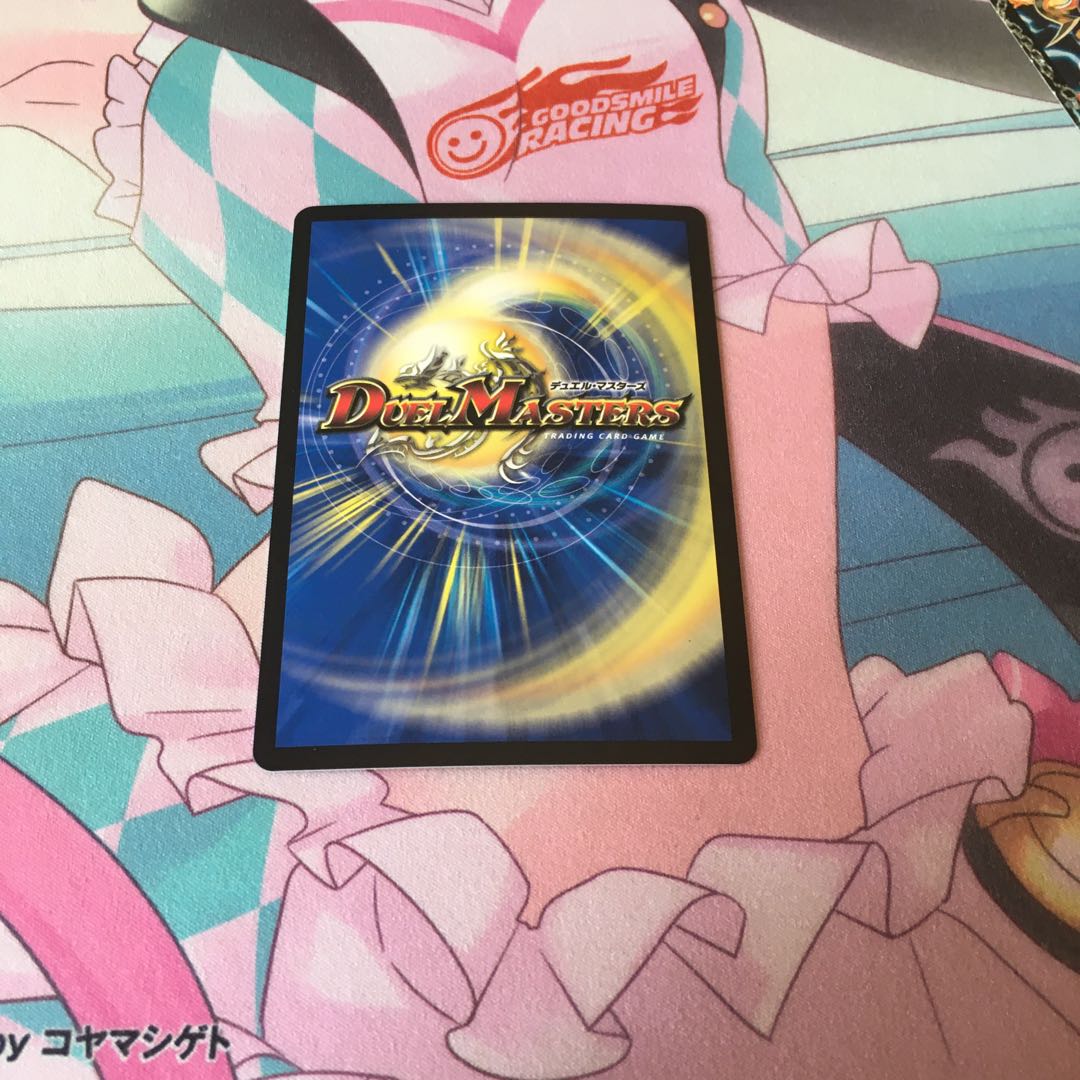 アイアンマンハッタン