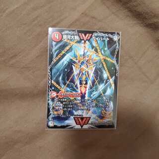 銀河大剣 ガイハート｜熱血星龍 ガイギンガ