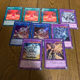 暴走召喚師アレイスター　