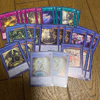 メガリス・オフィエル