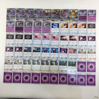 ポケカ　ミュウツー&ミュウGX デッキ②