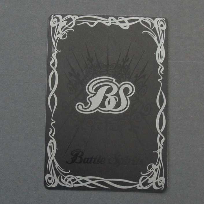 19759 龍の覇王ジーク・ヤマト・フリード