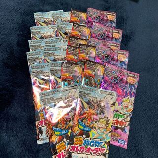 デュエマ パック WHF デュエキング 1枚