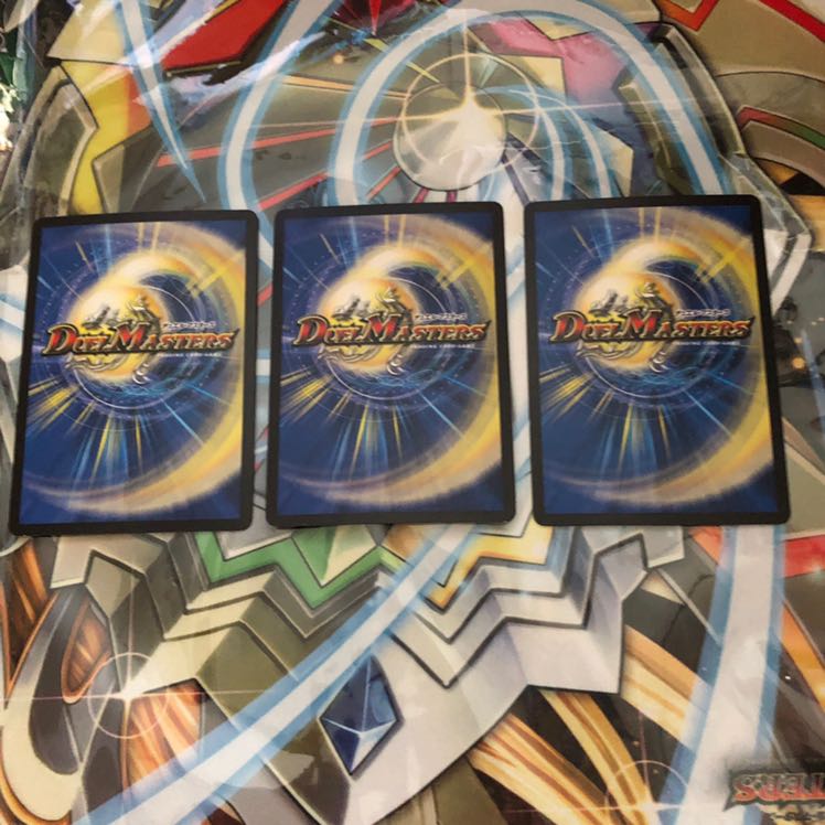 ヘブンズフォース 3枚