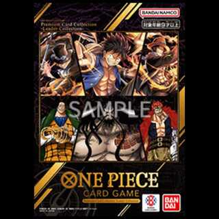 プレミアムカードコレクション-リーダーコレクション-【未開封】 1BOX