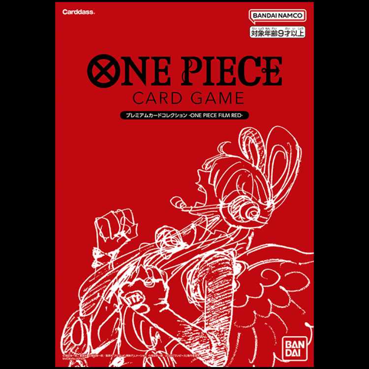 プレミアムカードコレクション‐ONE PIECE FILM RED‐ 1BOX
