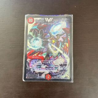 龍世界 ドラゴ大王 1枚