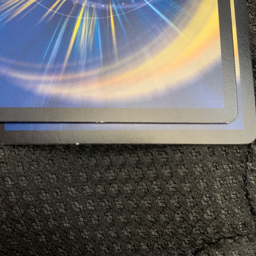 王・龍覇 グレンモルト「刃」