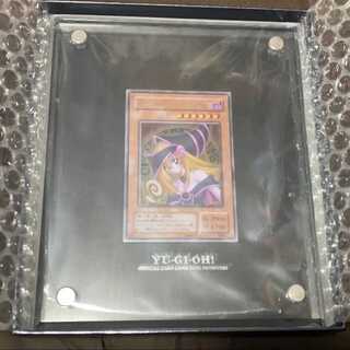 Black Magician Girl stainless steel