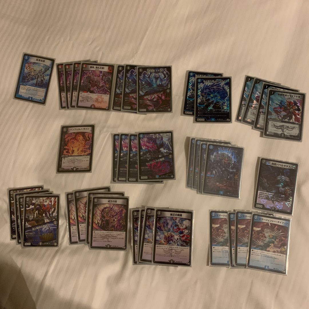 (とば様専用)9月15日まで!ロマノフワンショット