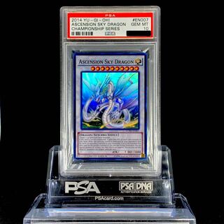遊戯王 PSA10 上位入賞プロモ ASCENSION SKY DRAGON 1枚の通販 カード