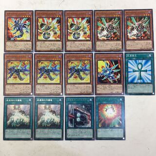 遊戯王　ヴァレット デッキパーツ