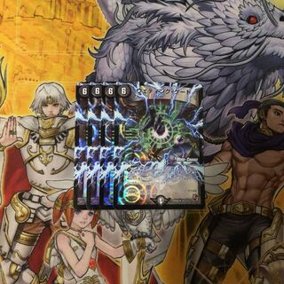 ウェディング・ゲート MC 4枚  デュエルマスターズ