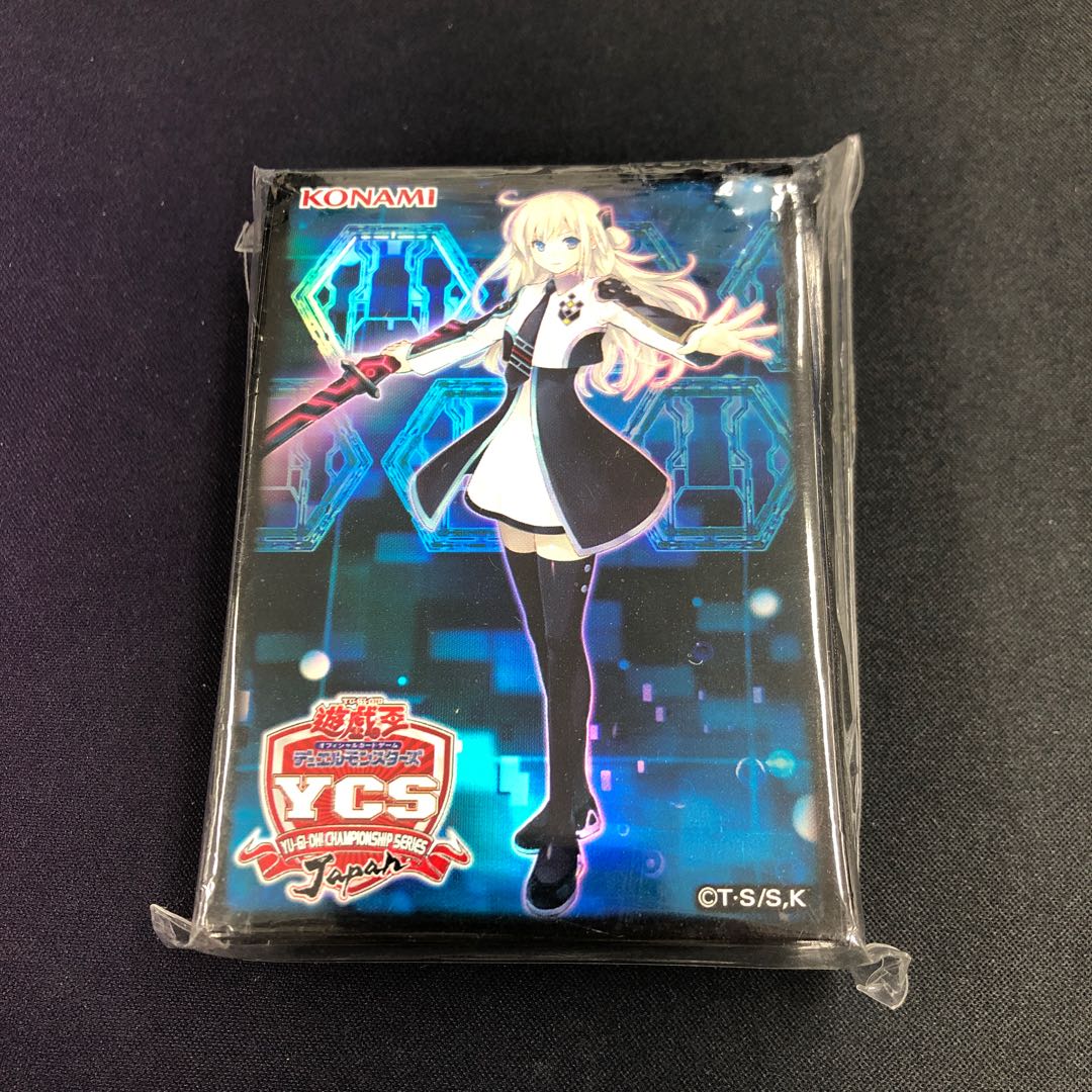 Ray, sleeve, unopened.