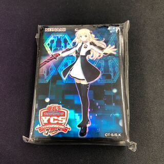 Ray, sleeve, unopened.