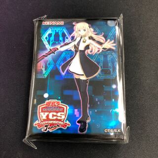 Ray, sleeve, unopened.