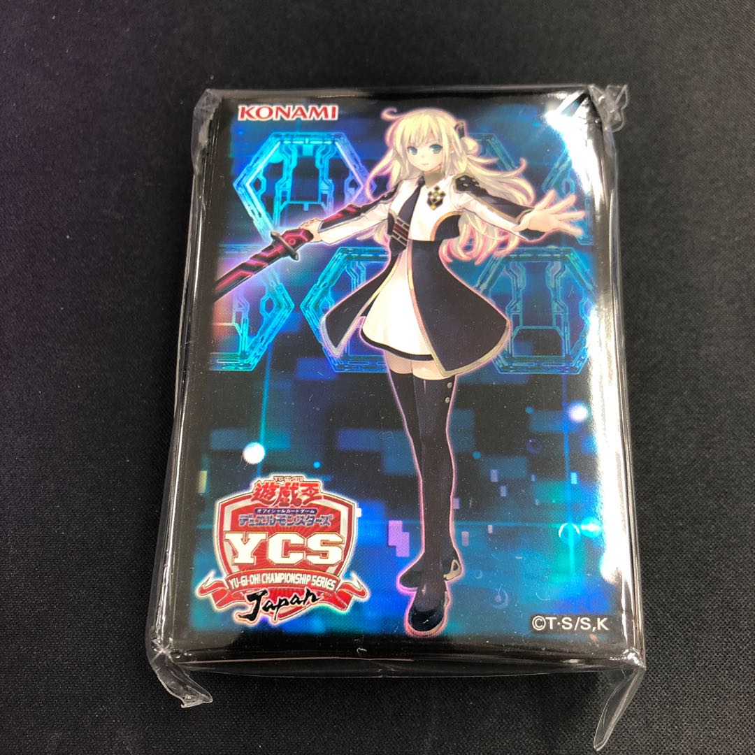 Ray, sleeve, unopened.