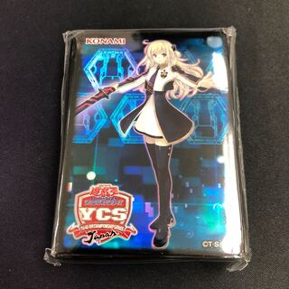 Ray, sleeve, unopened.