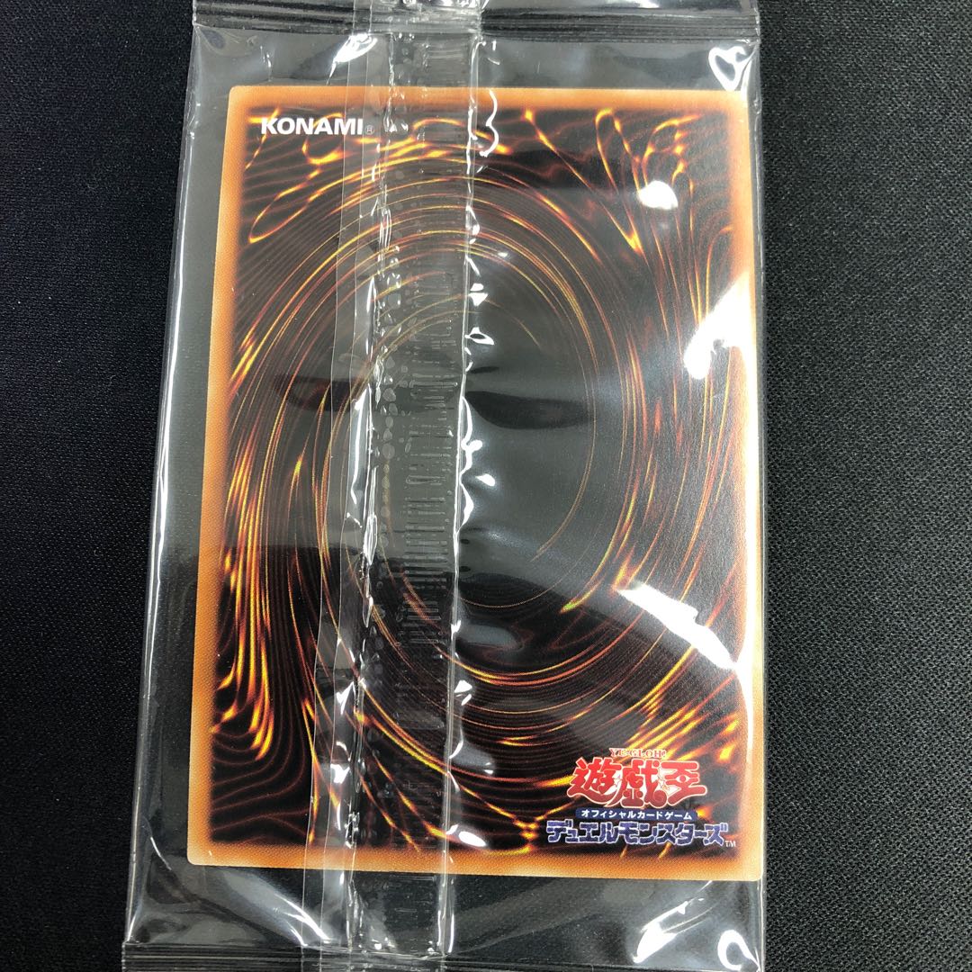 Palladium Oracle Mahad 20thSE Unopened