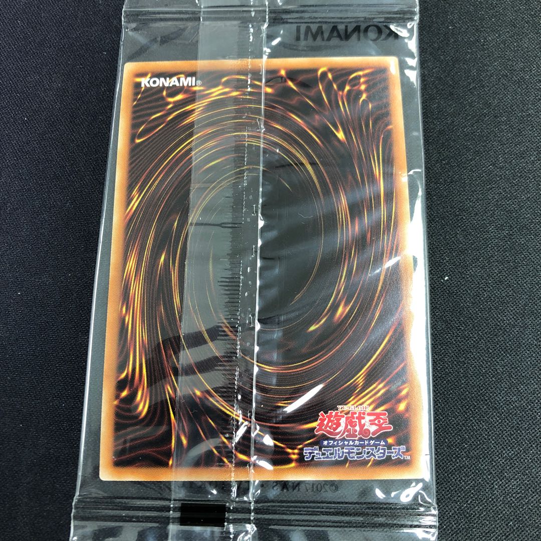 死者蘇生 WCS2019 未開封