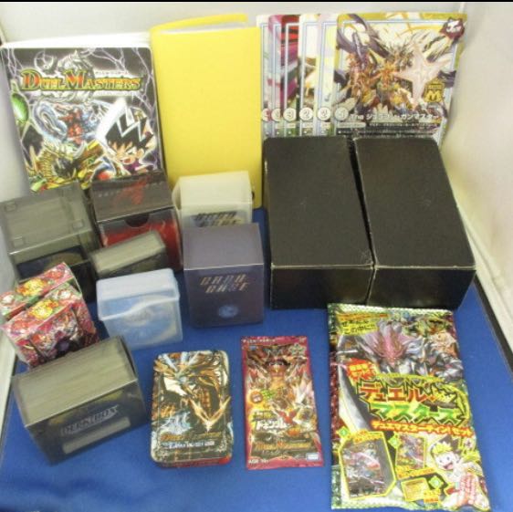 届いてからのお楽しみBOX